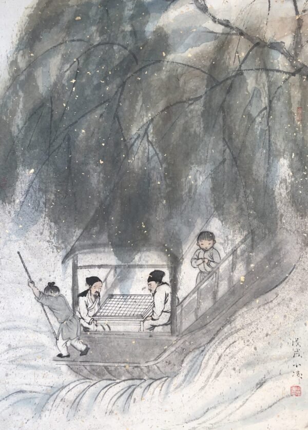 Xiaoling Guo 031 柳荫奕棋图 53x74cm – Linhai Gallery