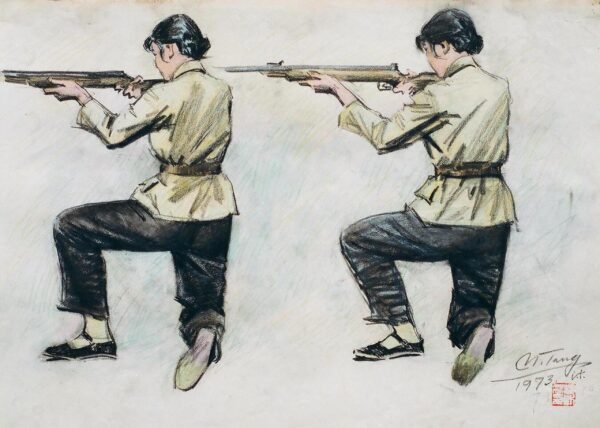 Kneeling Aimimg, 跪姿瞄准 11x16",1973